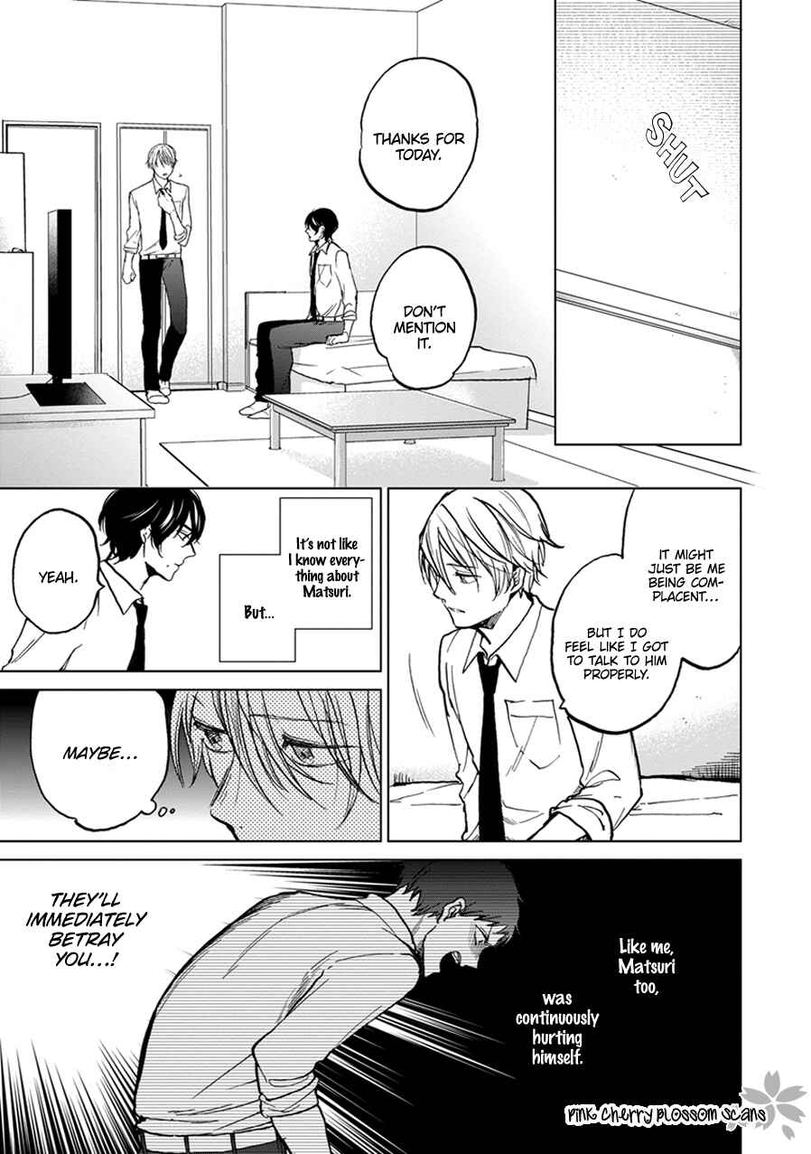 Page 20 Chapter 5 Soshite Mata Kiss wo Shite