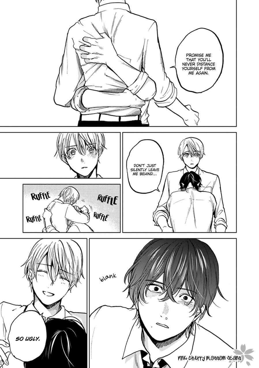 Page 24 Chapter 5 Soshite Mata Kiss wo Shite