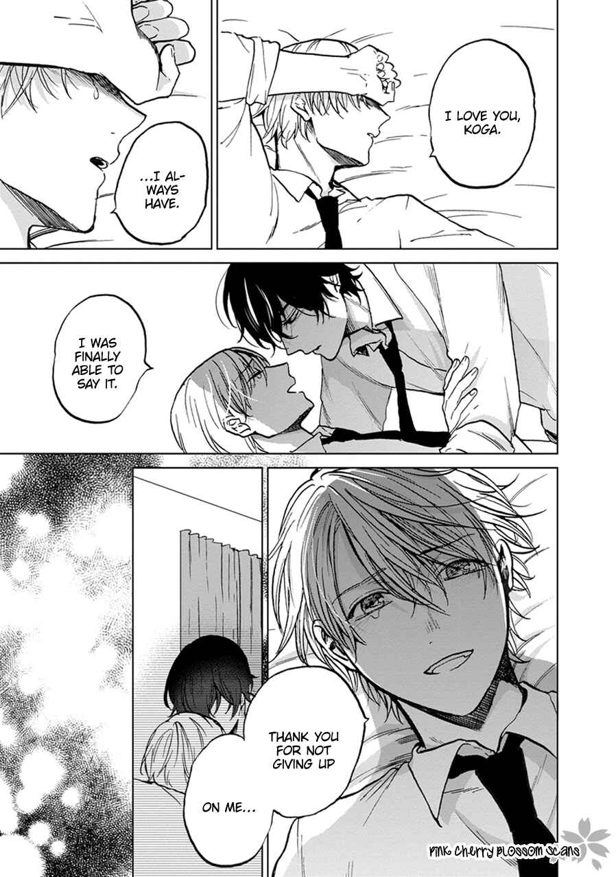 Page 27 Chapter 5 Soshite Mata Kiss wo Shite