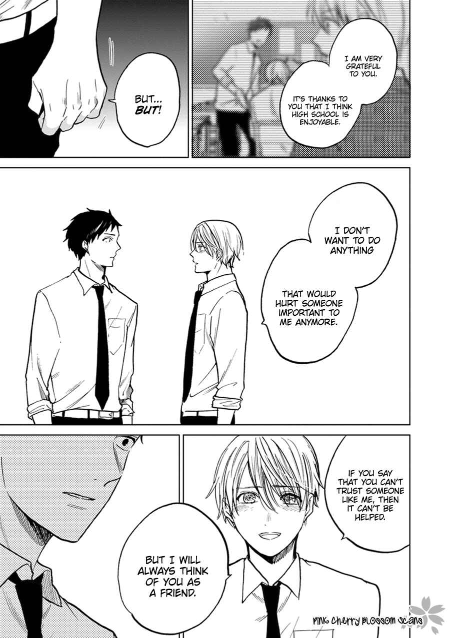 Page 6 Chapter 5 Soshite Mata Kiss wo Shite