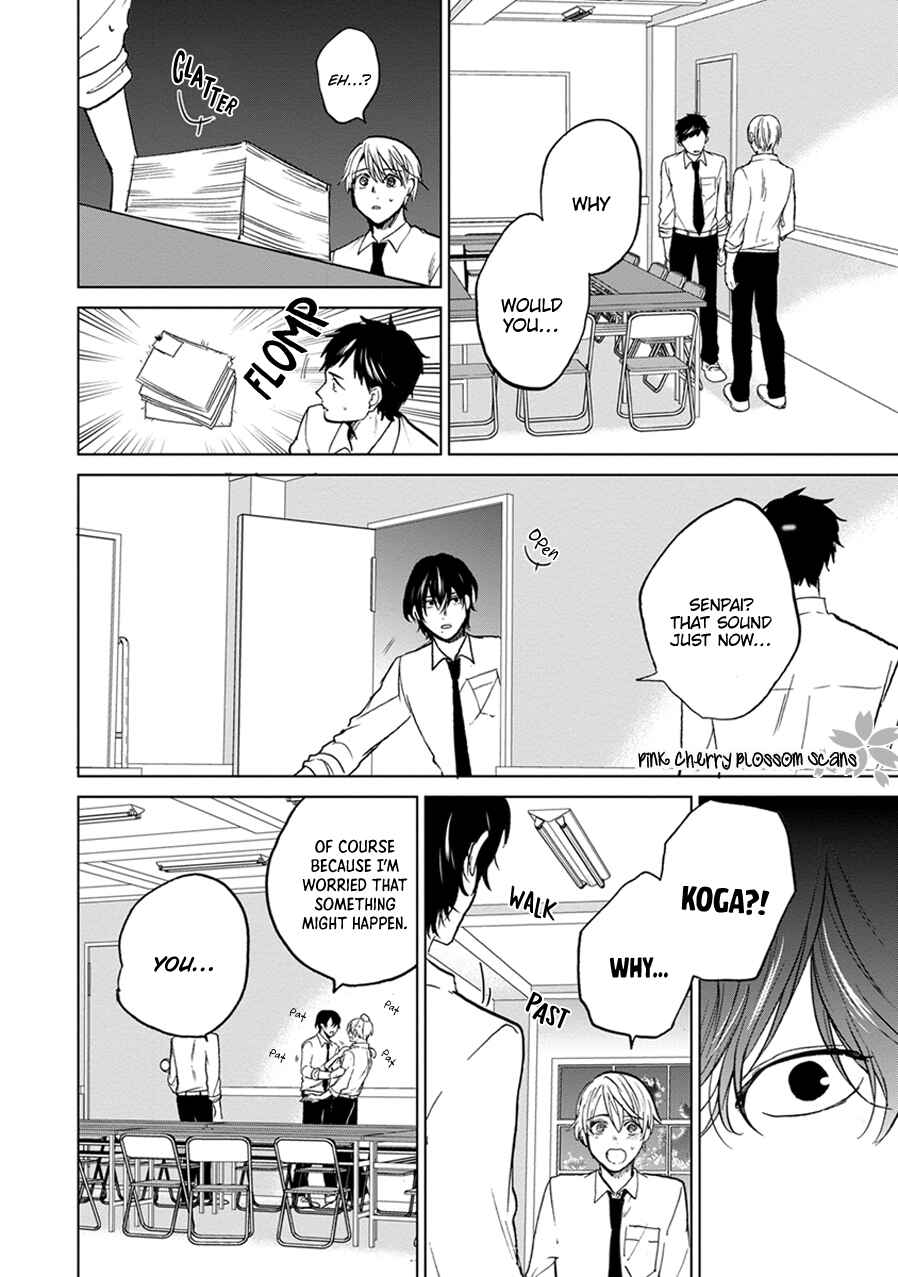 Page 7 Chapter 5 Soshite Mata Kiss wo Shite