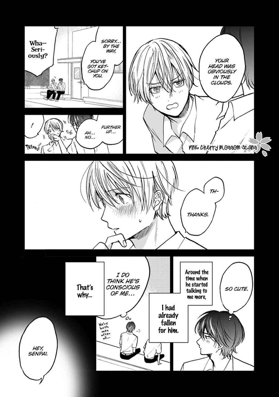 Page 10 Chapter 5.5 Soshite Mata Kiss wo Shite