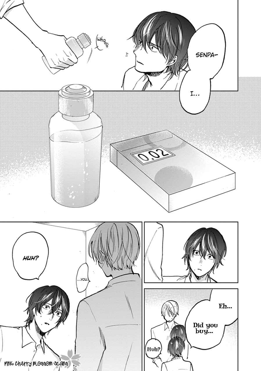 Page 12 Chapter 5.5 Soshite Mata Kiss wo Shite