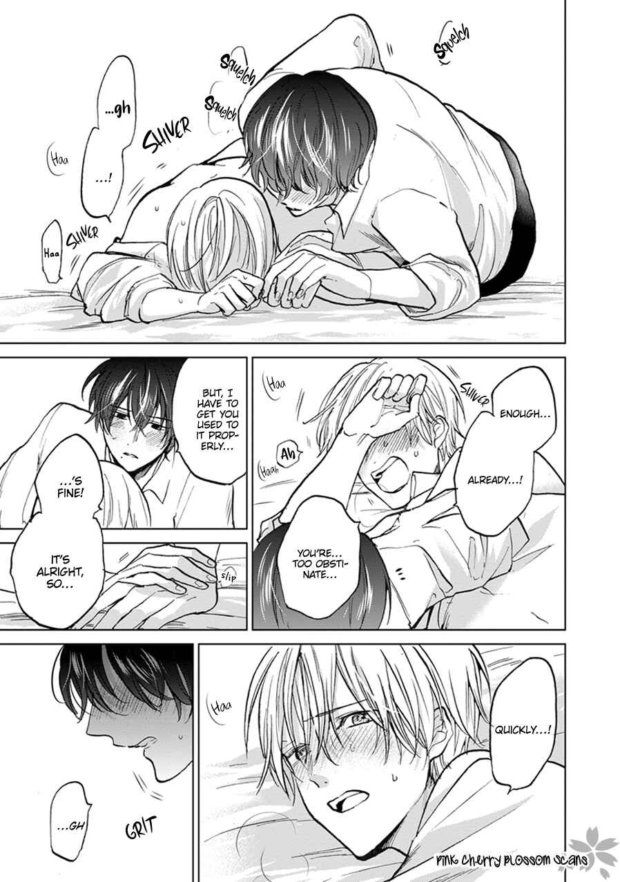 Page 16 Chapter 5.5 Soshite Mata Kiss wo Shite