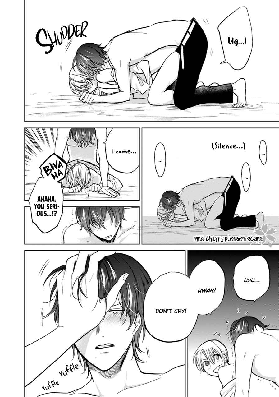 Page 19 Chapter 5.5 Soshite Mata Kiss wo Shite