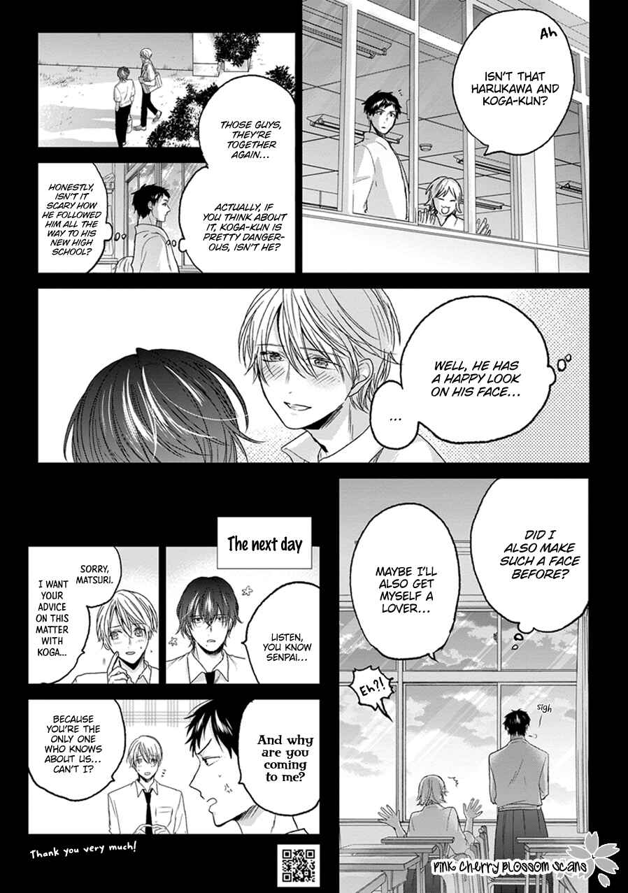Page 24 Chapter 5.5 Soshite Mata Kiss wo Shite