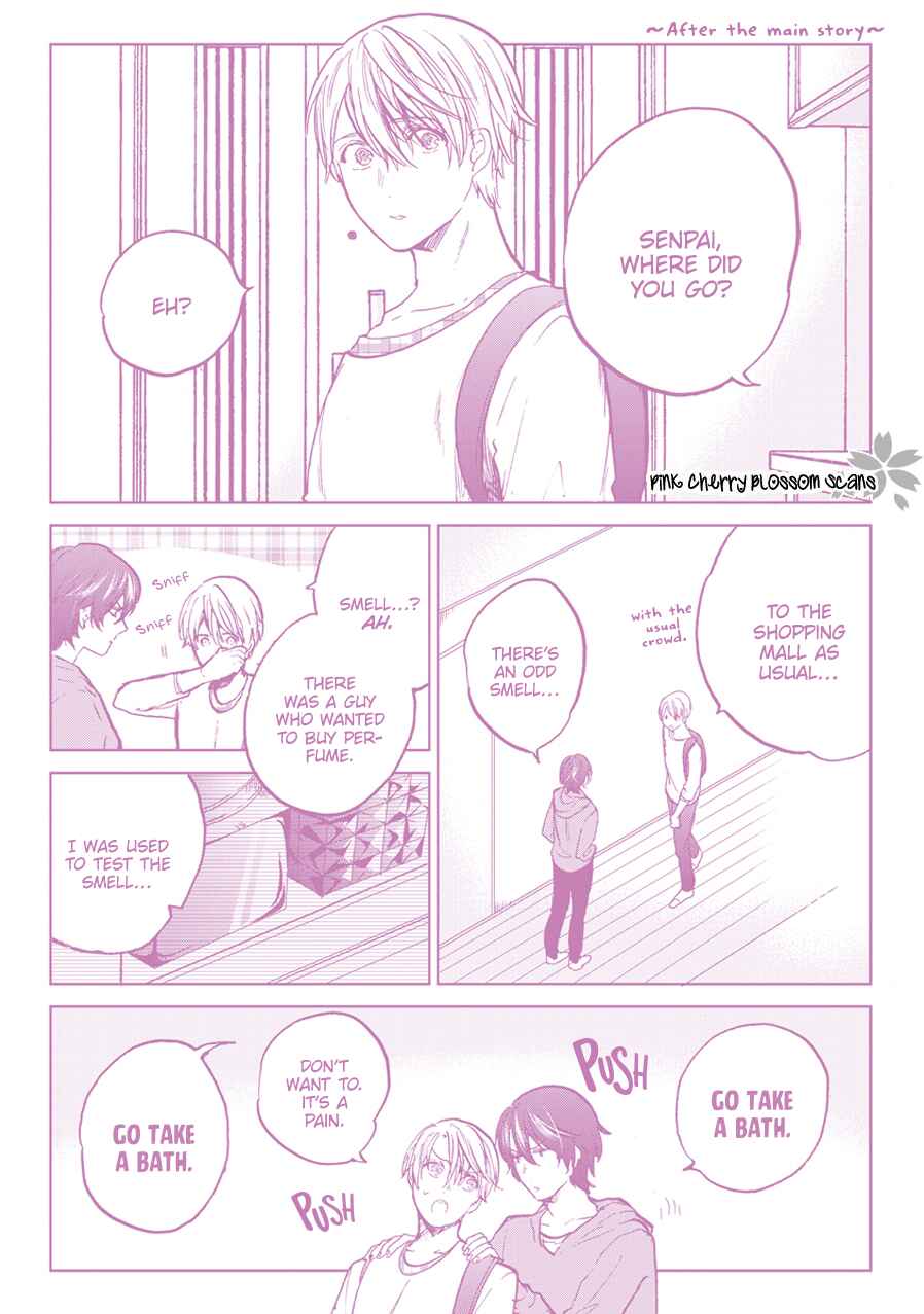 Page 25 Chapter 5.5 Soshite Mata Kiss wo Shite