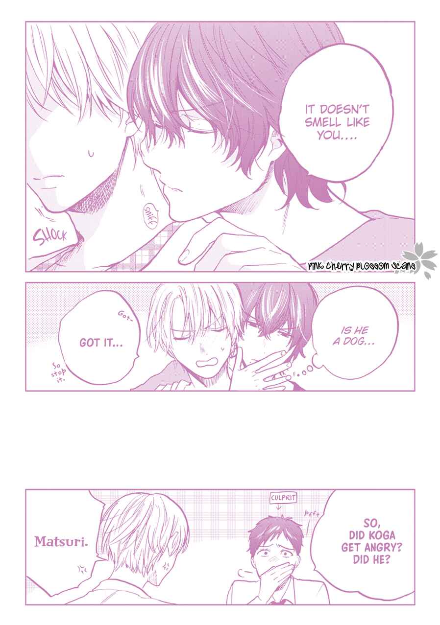 Page 26 Chapter 5.5 Soshite Mata Kiss wo Shite