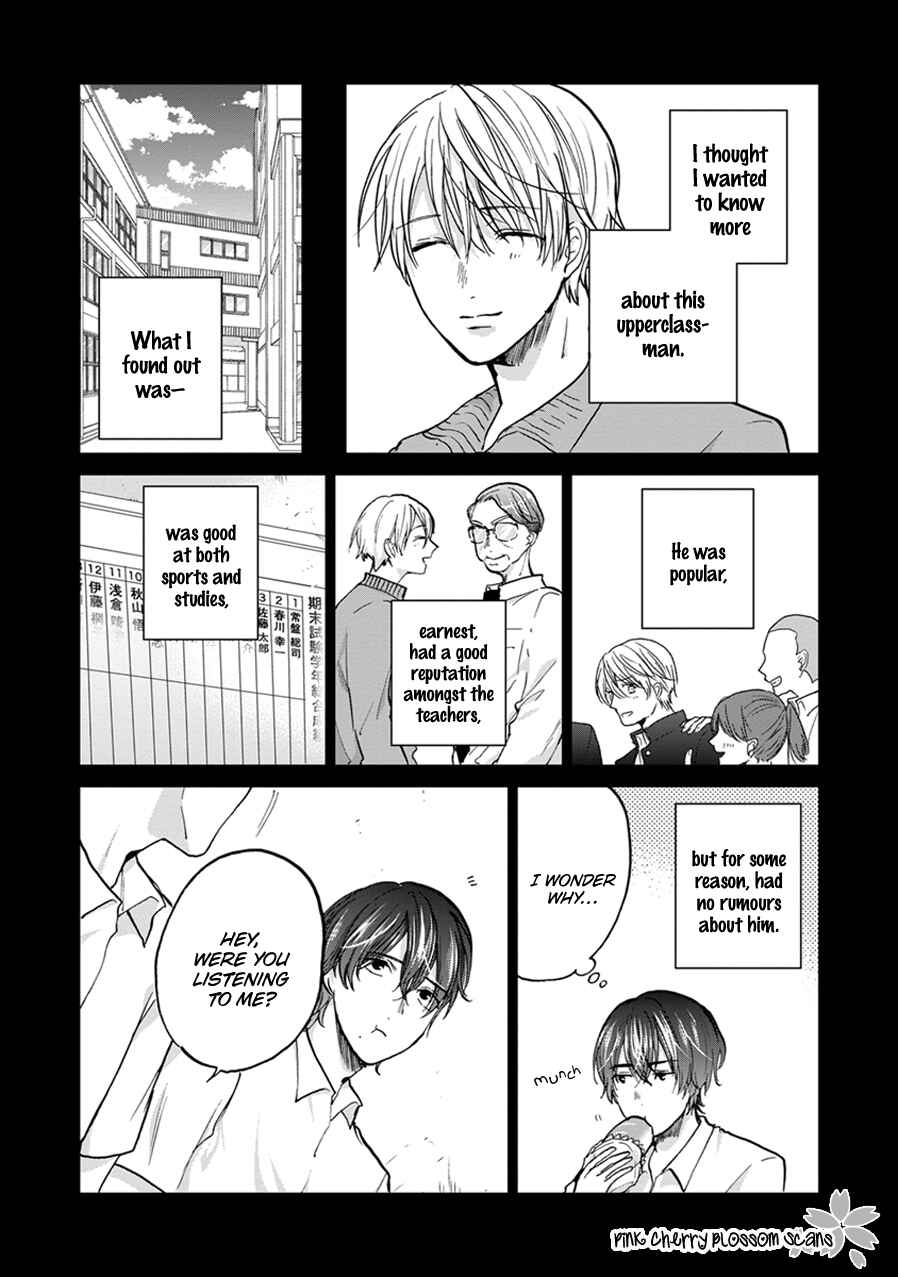 Page 9 Chapter 5.5 Soshite Mata Kiss wo Shite