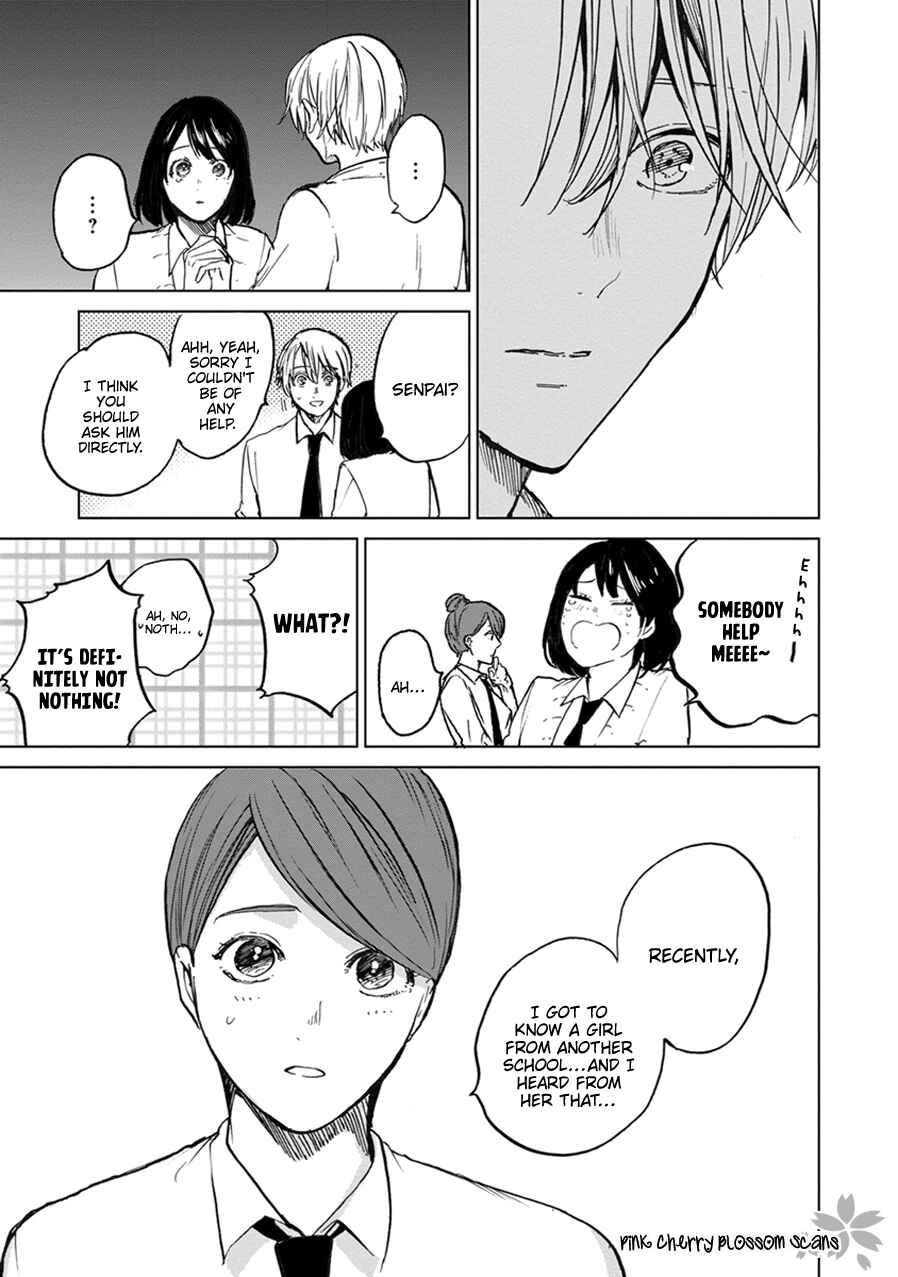 Page 12 Chapter 4 Soshite Mata Kiss wo Shite