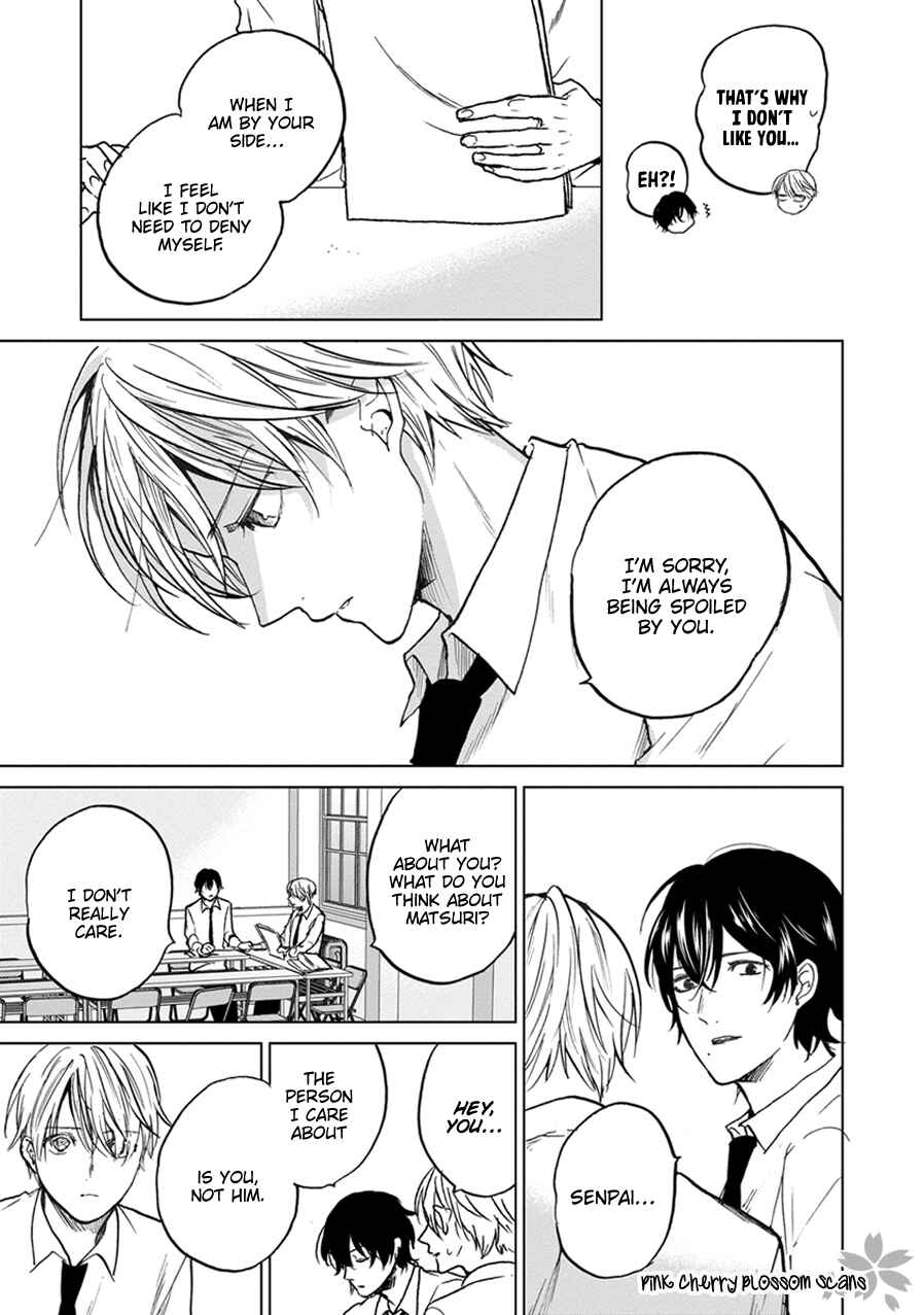 Page 16 Chapter 4 Soshite Mata Kiss wo Shite