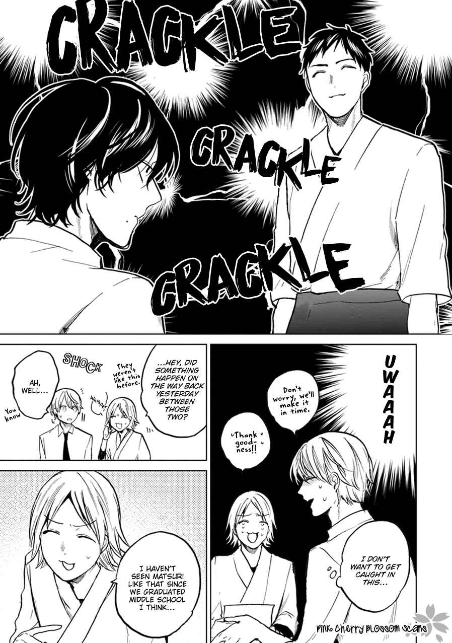 Page 20 Chapter 4 Soshite Mata Kiss wo Shite