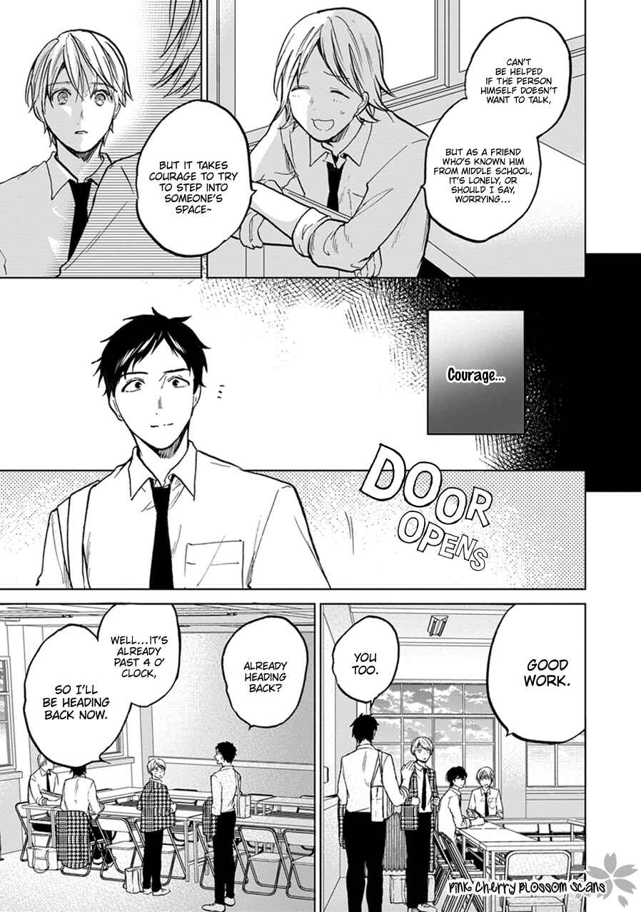 Page 28 Chapter 4 Soshite Mata Kiss wo Shite