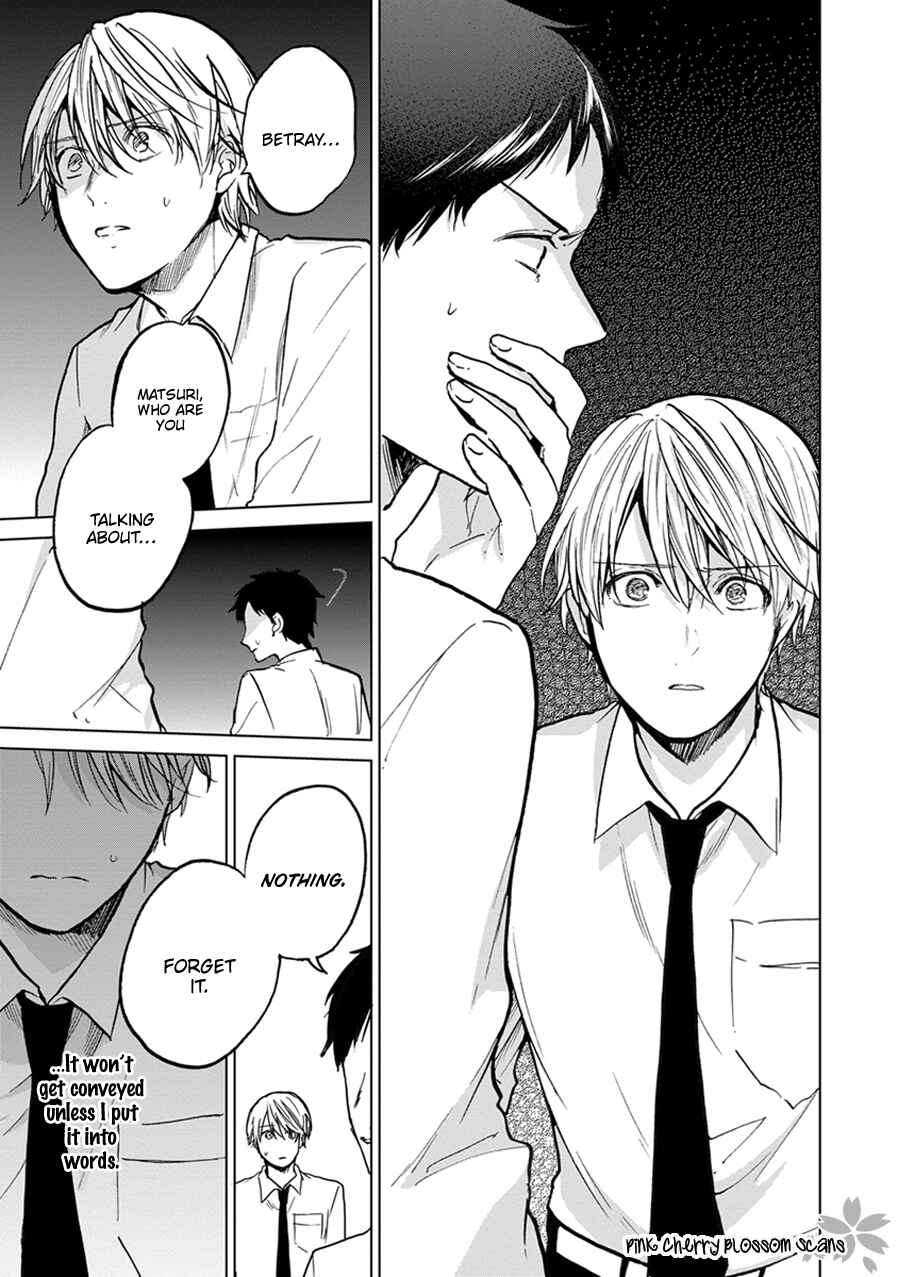 Page 34 Chapter 4 Soshite Mata Kiss wo Shite