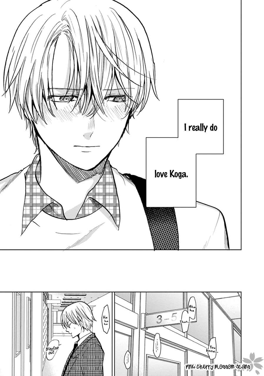 Page 8 Chapter 4 Soshite Mata Kiss wo Shite