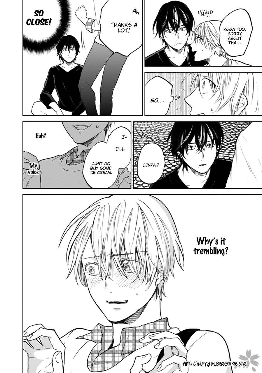 Page 13 Chapter 3 Soshite Mata Kiss wo Shite