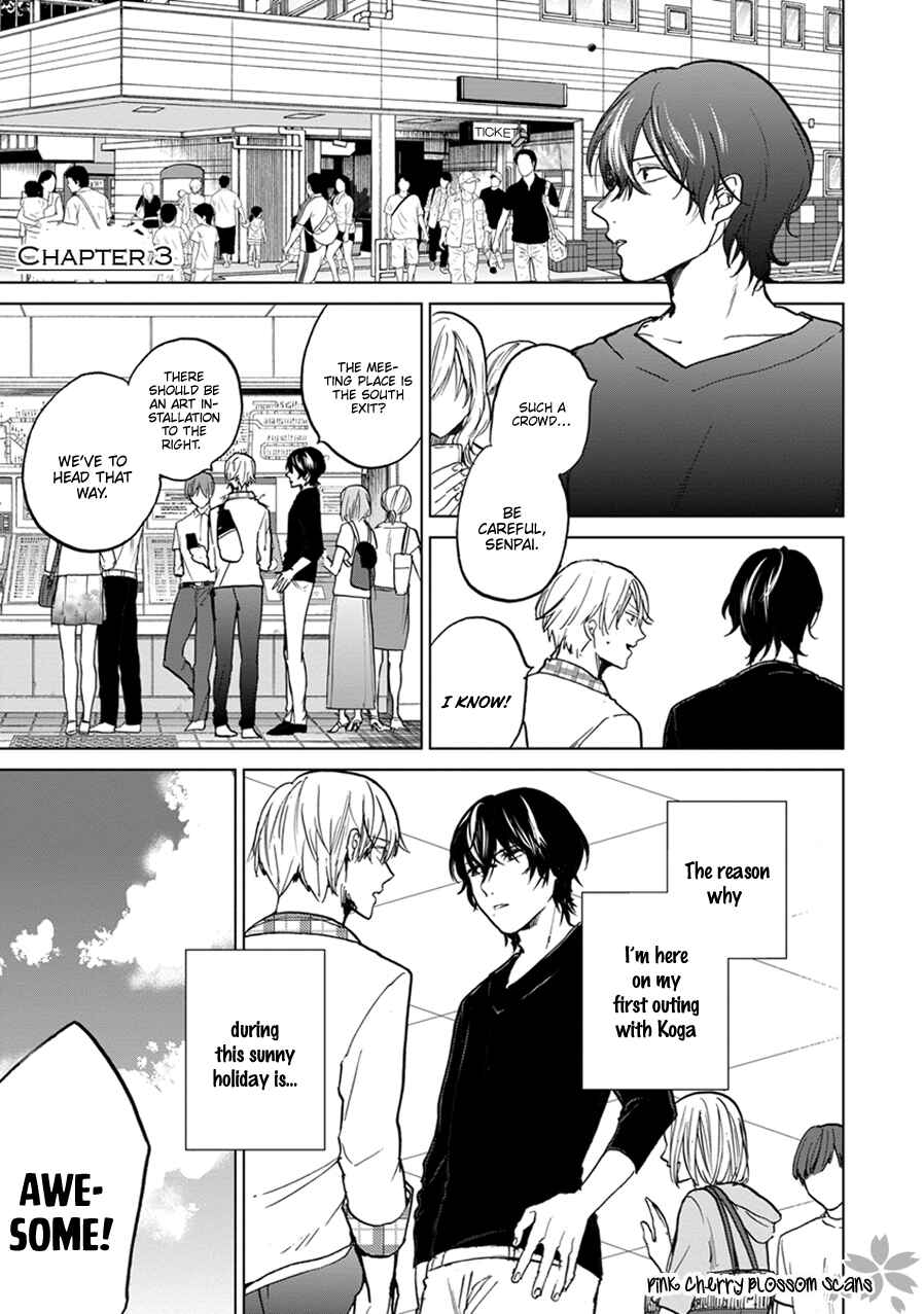 Page 2 Chapter 3 Soshite Mata Kiss wo Shite