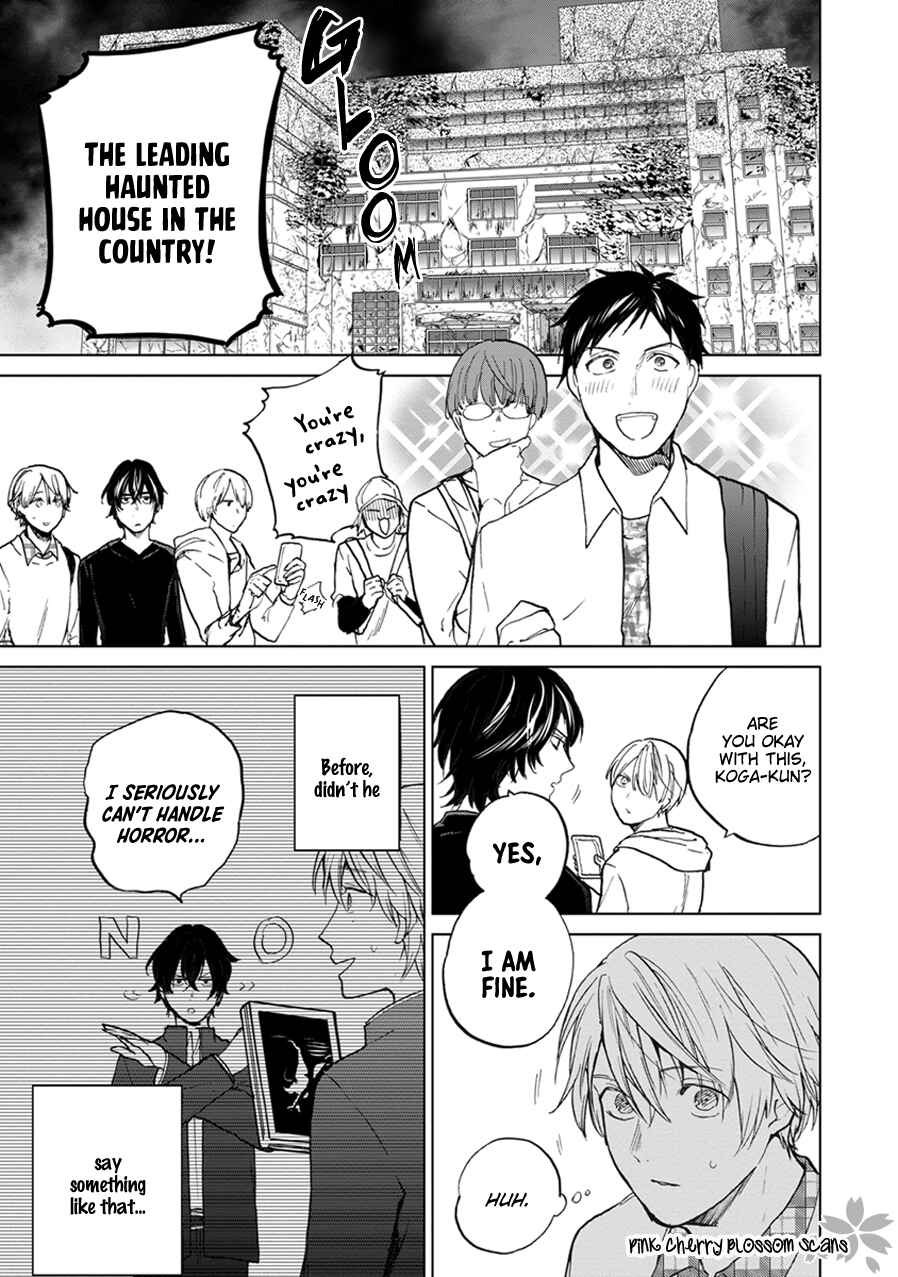 Page 20 Chapter 3 Soshite Mata Kiss wo Shite