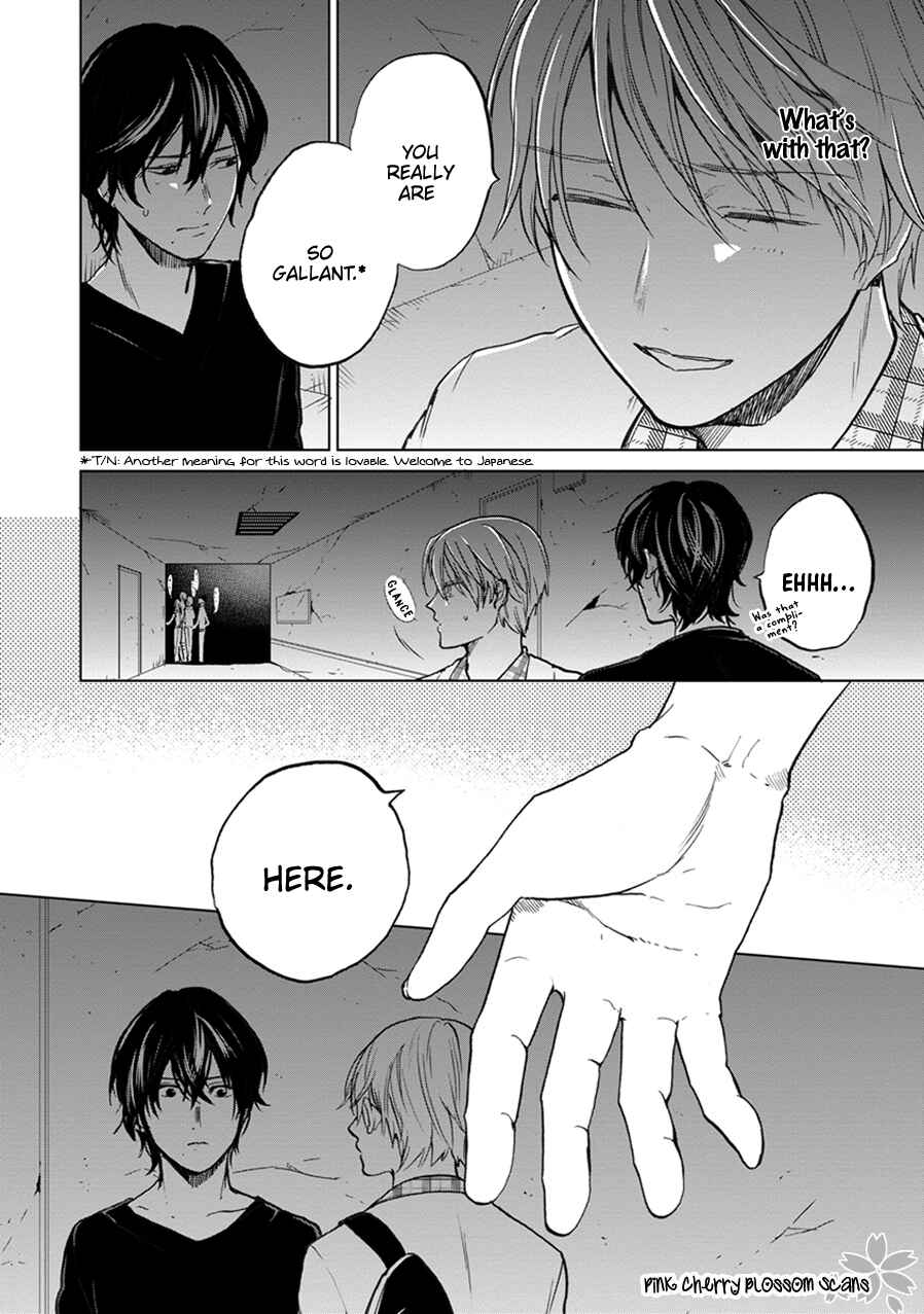 Page 23 Chapter 3 Soshite Mata Kiss wo Shite
