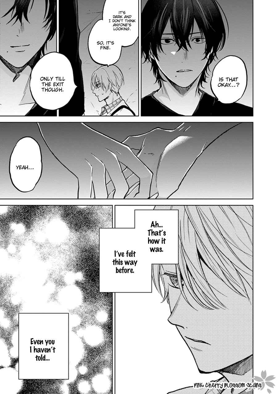 Page 24 Chapter 3 Soshite Mata Kiss wo Shite