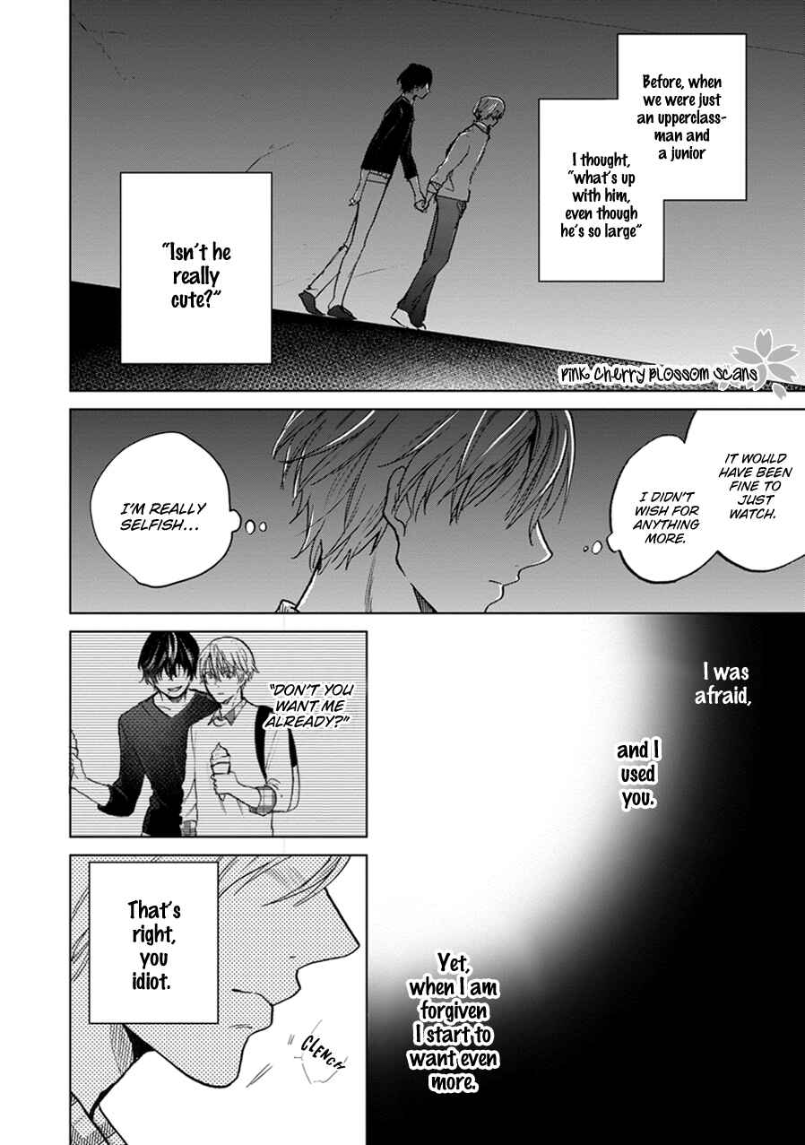 Page 25 Chapter 3 Soshite Mata Kiss wo Shite