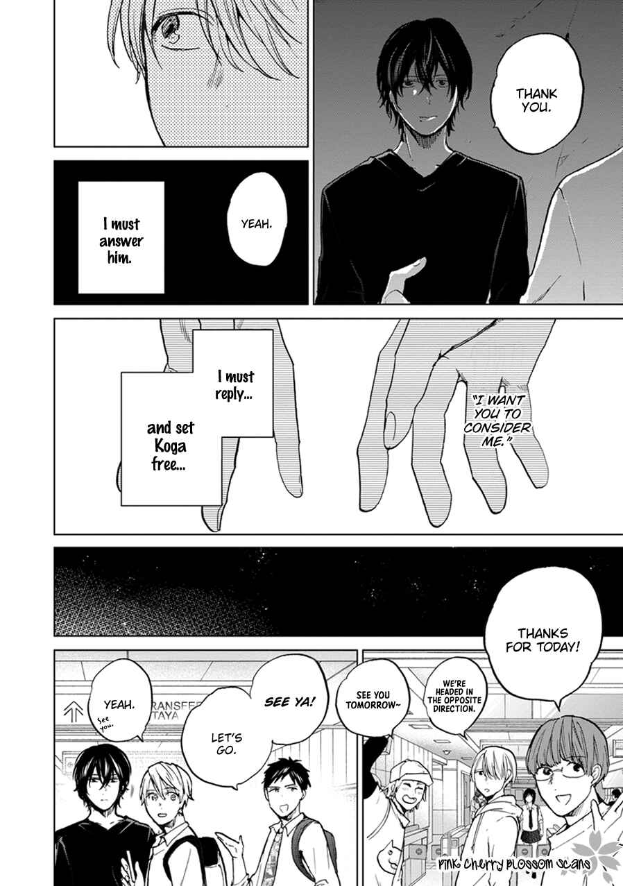 Page 27 Chapter 3 Soshite Mata Kiss wo Shite