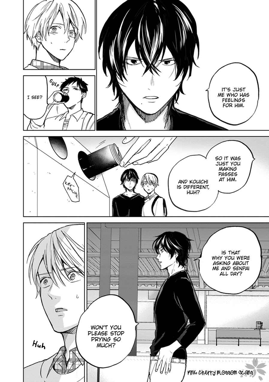 Page 31 Chapter 3 Soshite Mata Kiss wo Shite