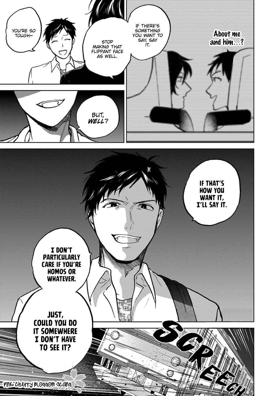 Page 32 Chapter 3 Soshite Mata Kiss wo Shite