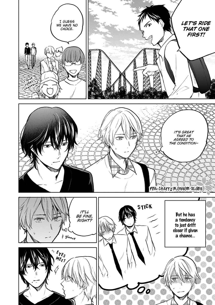Page 5 Chapter 3 Soshite Mata Kiss wo Shite