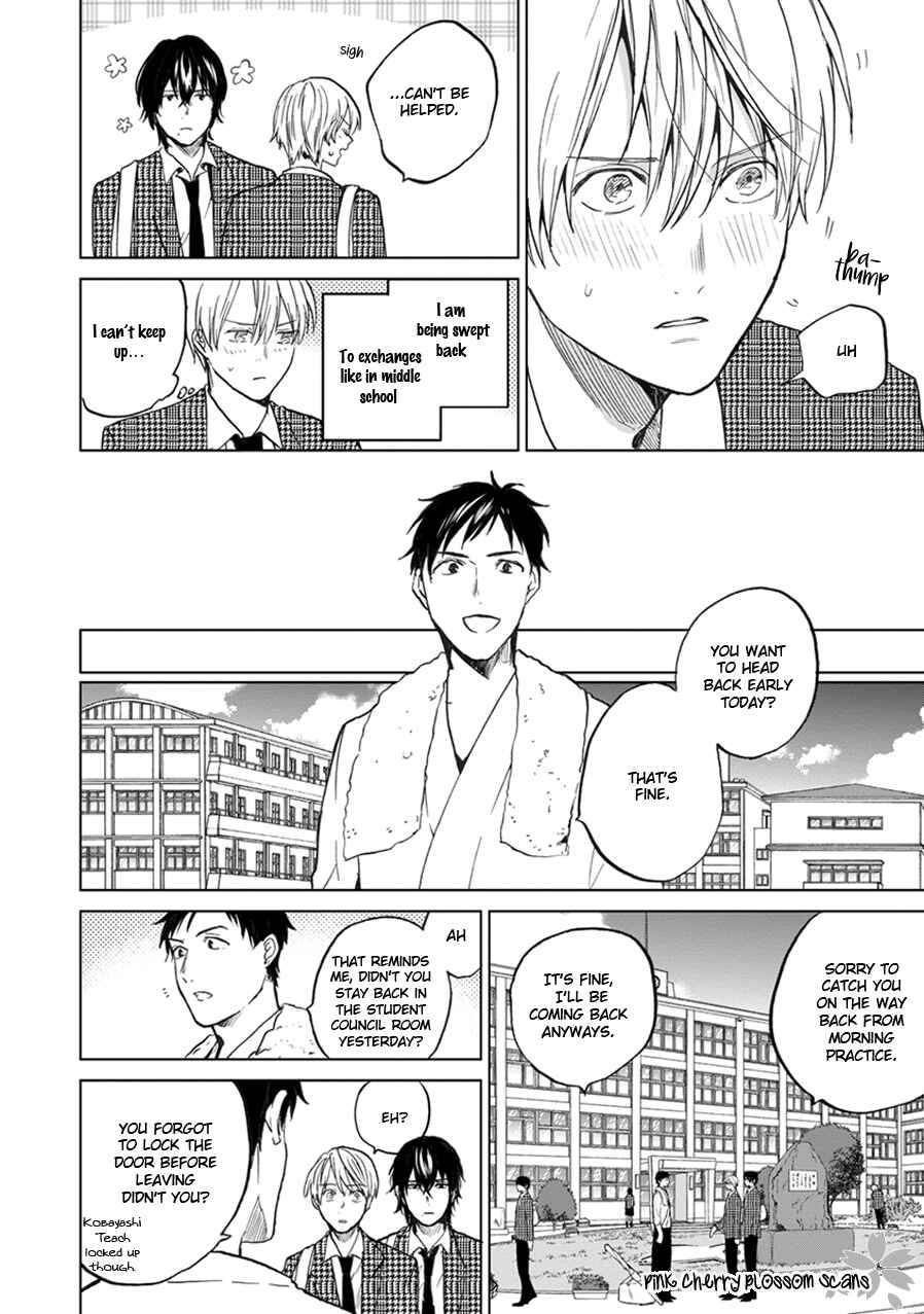 Page 11 Chapter 2 Soshite Mata Kiss wo Shite