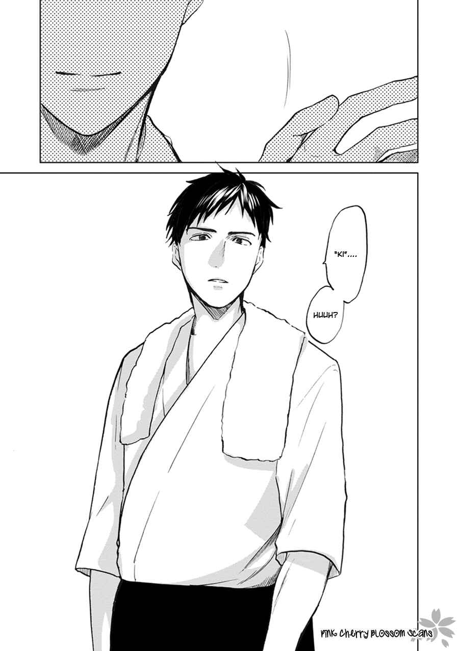 Page 14 Chapter 2 Soshite Mata Kiss wo Shite