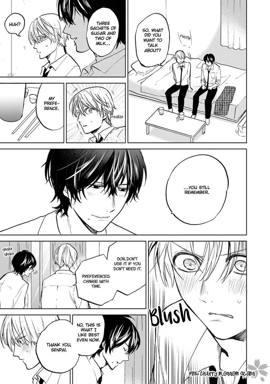 Page 17 Chapter 2 Soshite Mata Kiss wo Shite