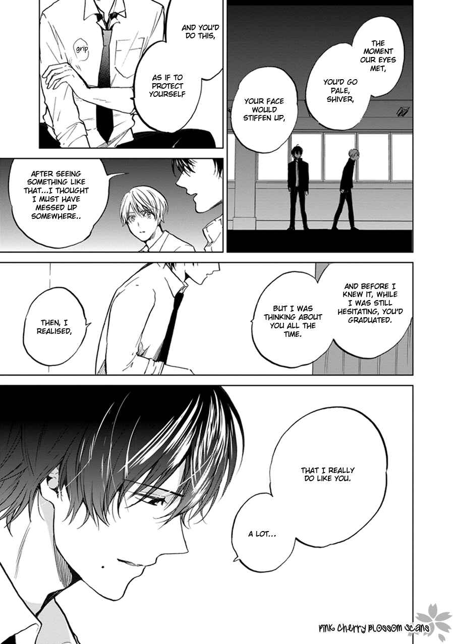 Page 19 Chapter 2 Soshite Mata Kiss wo Shite