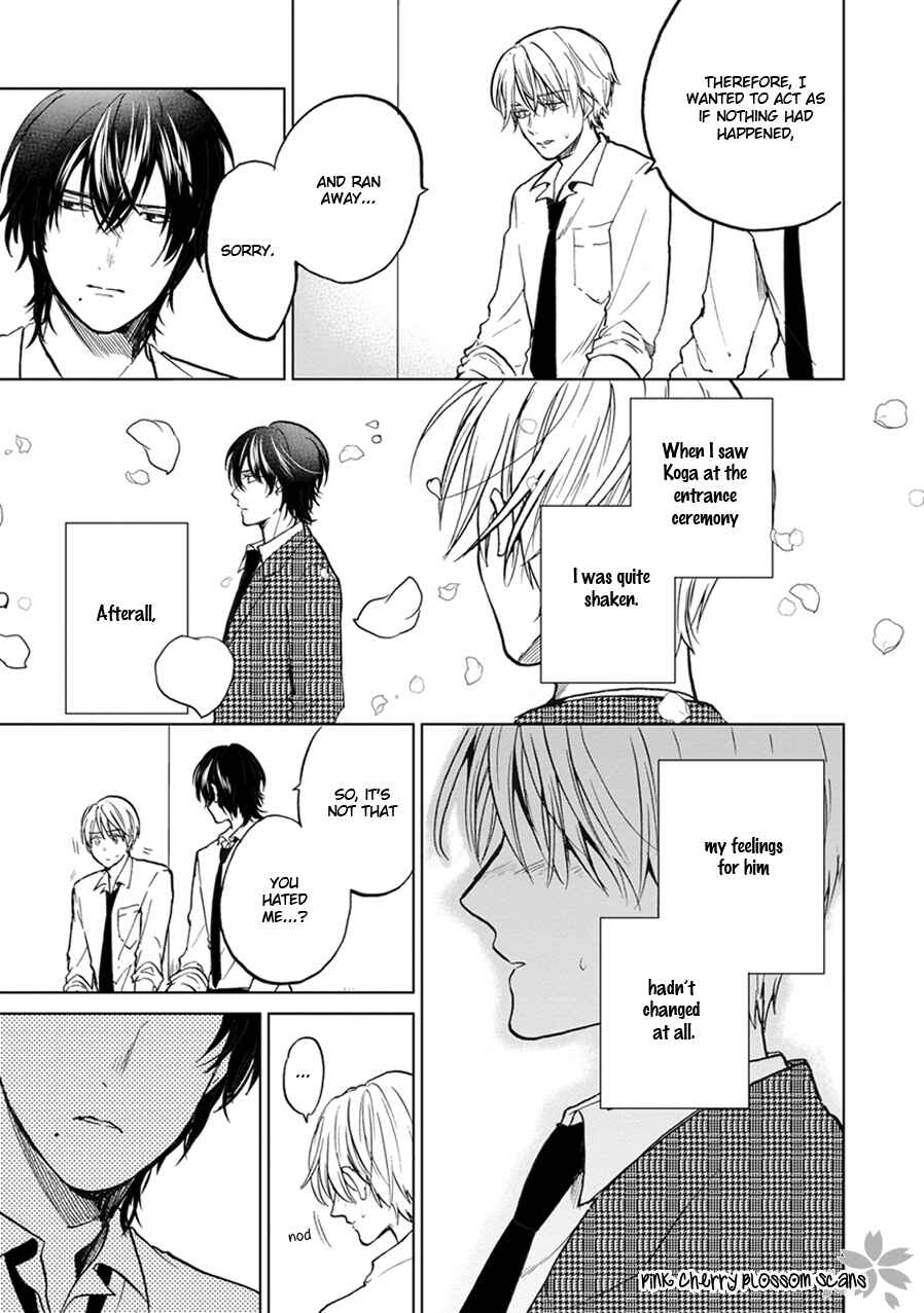 Page 25 Chapter 2 Soshite Mata Kiss wo Shite