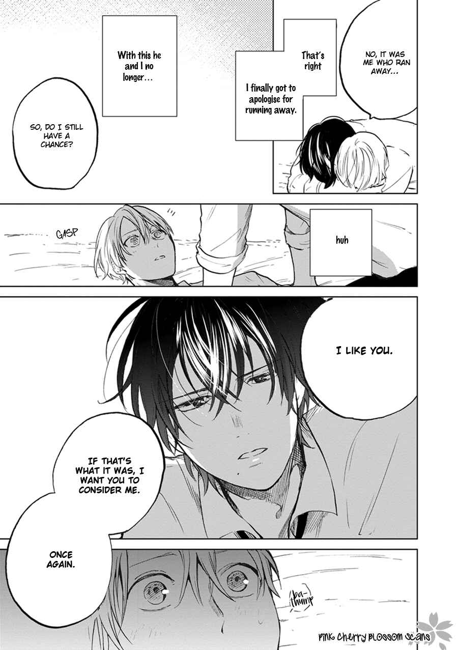Page 27 Chapter 2 Soshite Mata Kiss wo Shite