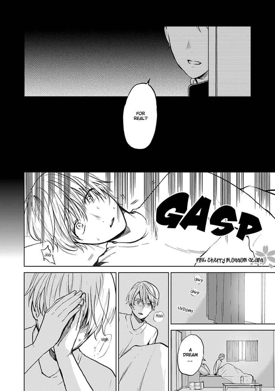 Page 3 Chapter 2 Soshite Mata Kiss wo Shite