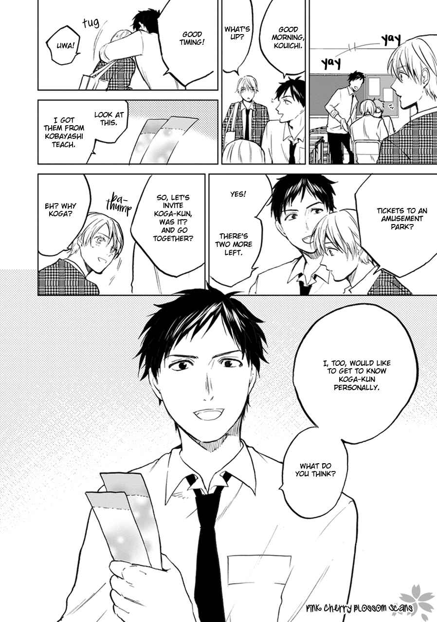 Page 30 Chapter 2 Soshite Mata Kiss wo Shite