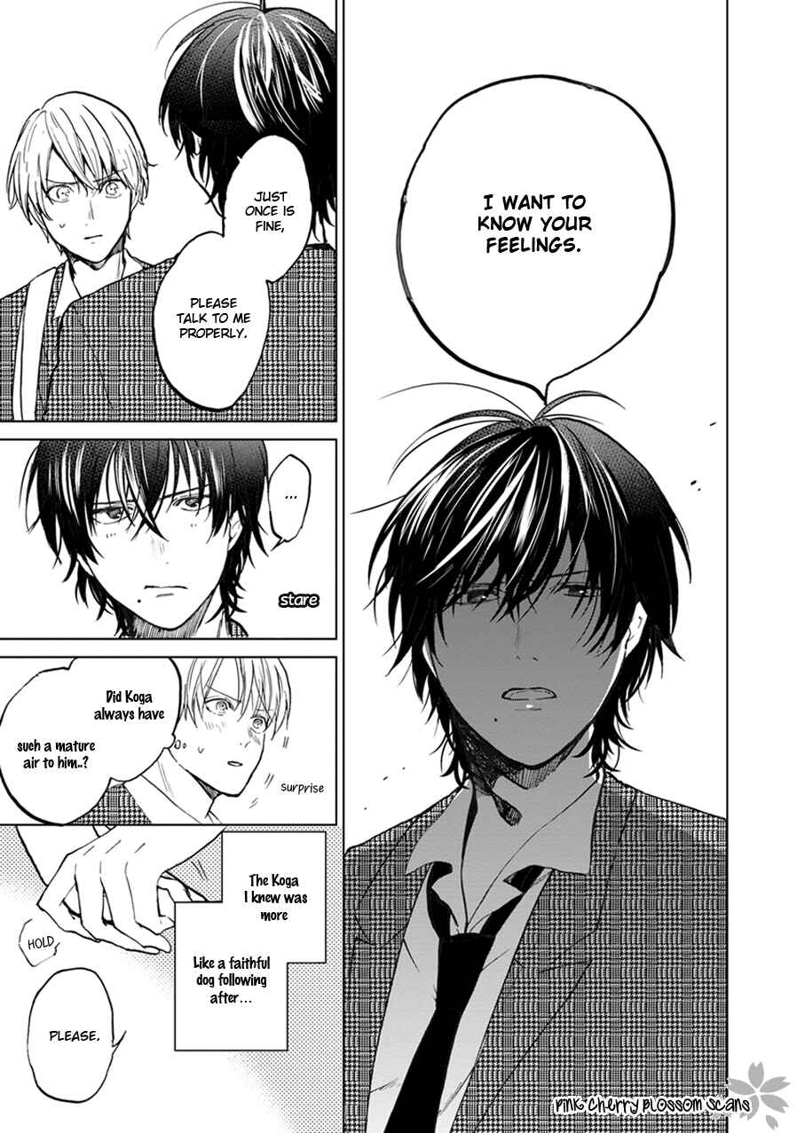 Page 8 Chapter 2 Soshite Mata Kiss wo Shite