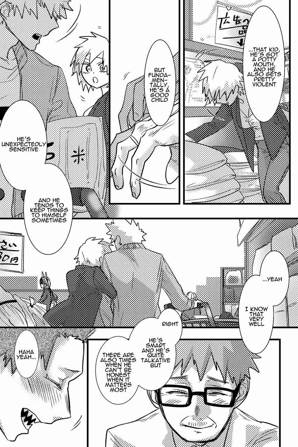 Page 12 Chapter Unknown_a6a2 Boku no Hero Academia - Happy Birthday Katsuki (Doujinshi)