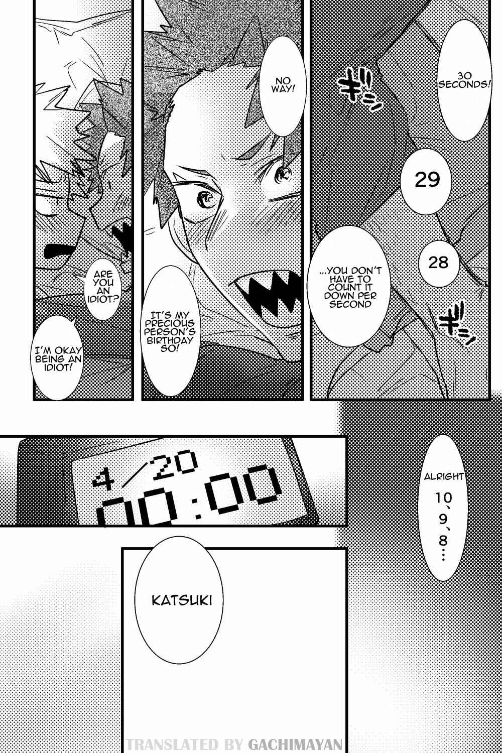 Page 17 Chapter Unknown_a6a2 Boku no Hero Academia - Happy Birthday Katsuki (Doujinshi)