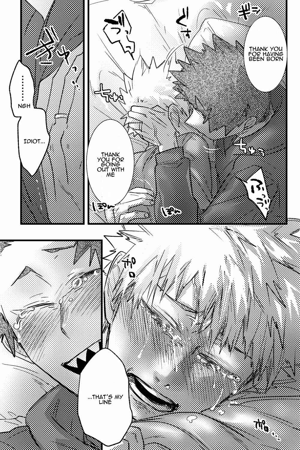 Page 22 Chapter Unknown_a6a2 Boku no Hero Academia - Happy Birthday Katsuki (Doujinshi)