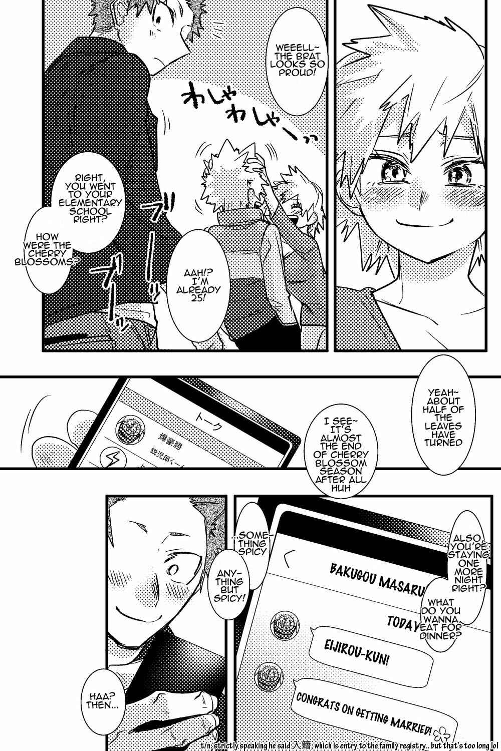 Page 26 Chapter Unknown_a6a2 Boku no Hero Academia - Happy Birthday Katsuki (Doujinshi)