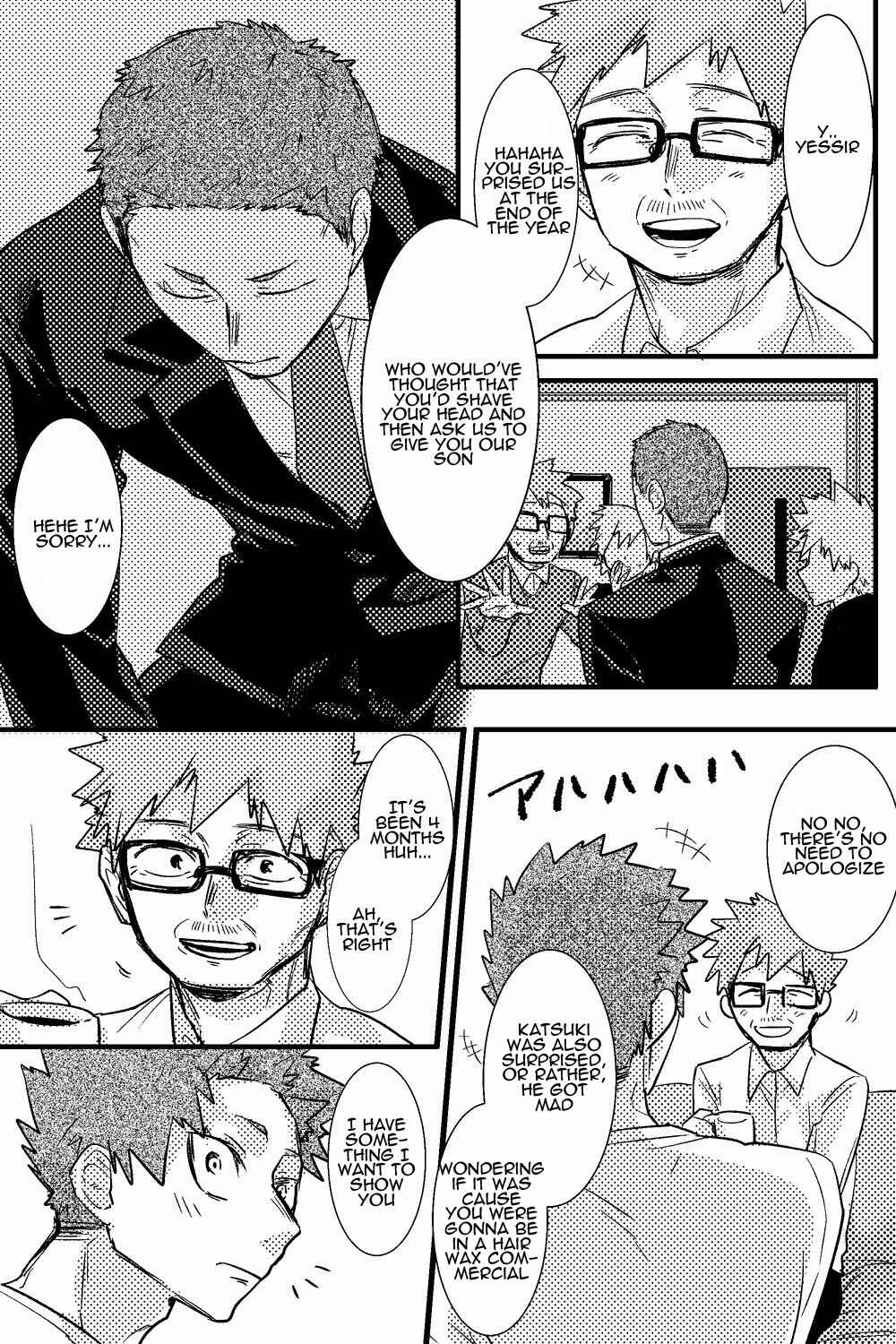 Page 5 Chapter Unknown_a6a2 Boku no Hero Academia - Happy Birthday Katsuki (Doujinshi)