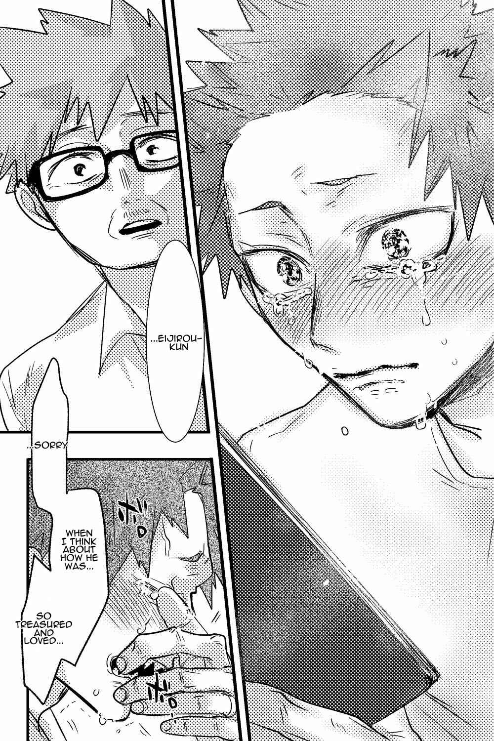 Page 9 Chapter Unknown_a6a2 Boku no Hero Academia - Happy Birthday Katsuki (Doujinshi)