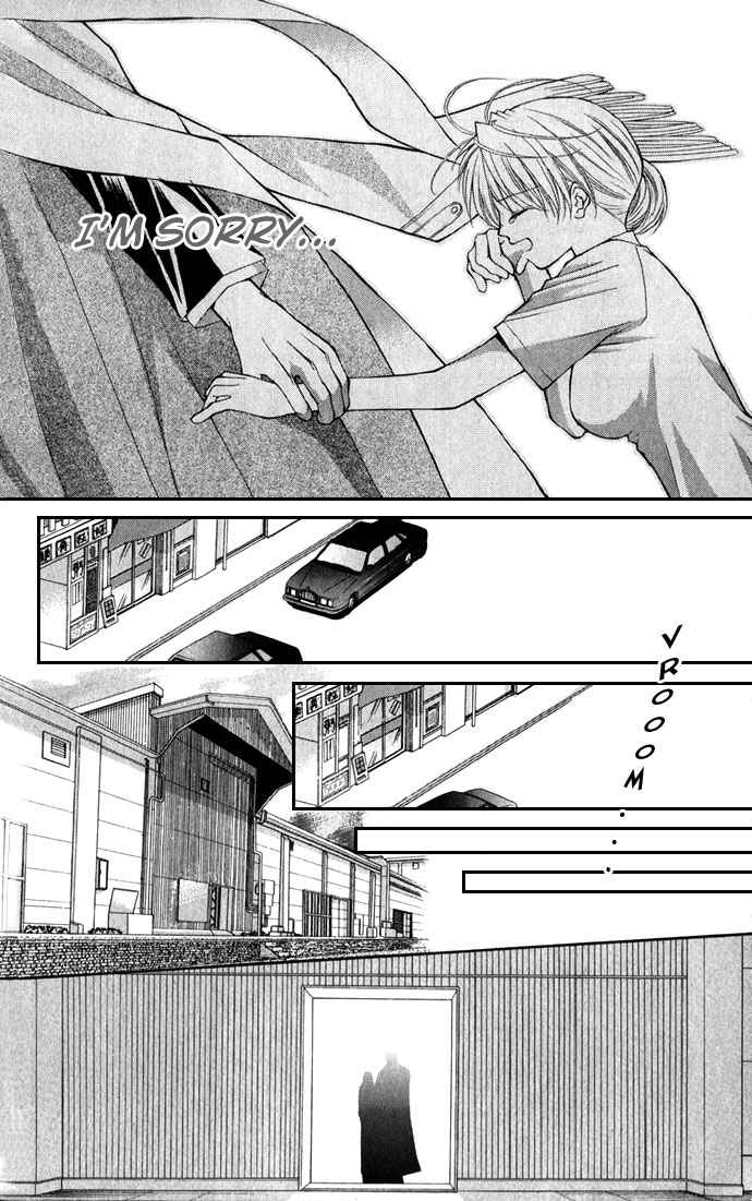 Page 12 Chapter 20 Despotic Lover