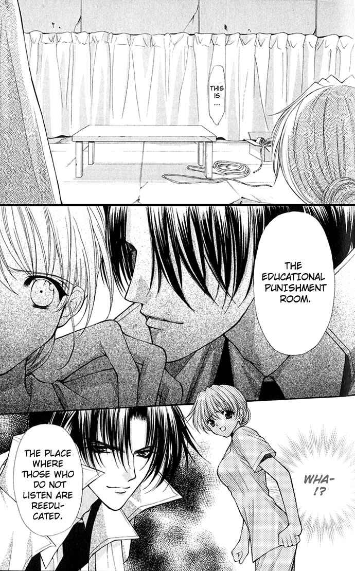 Page 13 Chapter 20 Despotic Lover