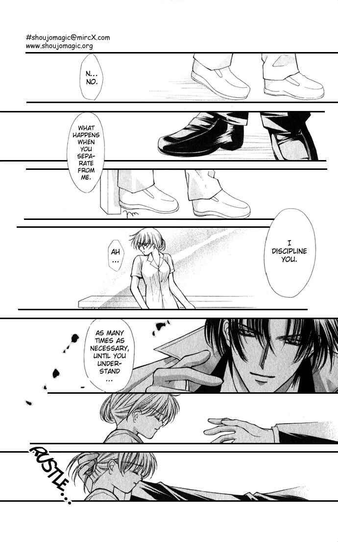 Page 14 Chapter 20 Despotic Lover