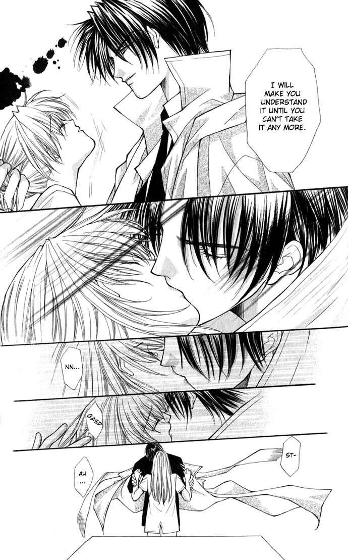 Page 15 Chapter 20 Despotic Lover