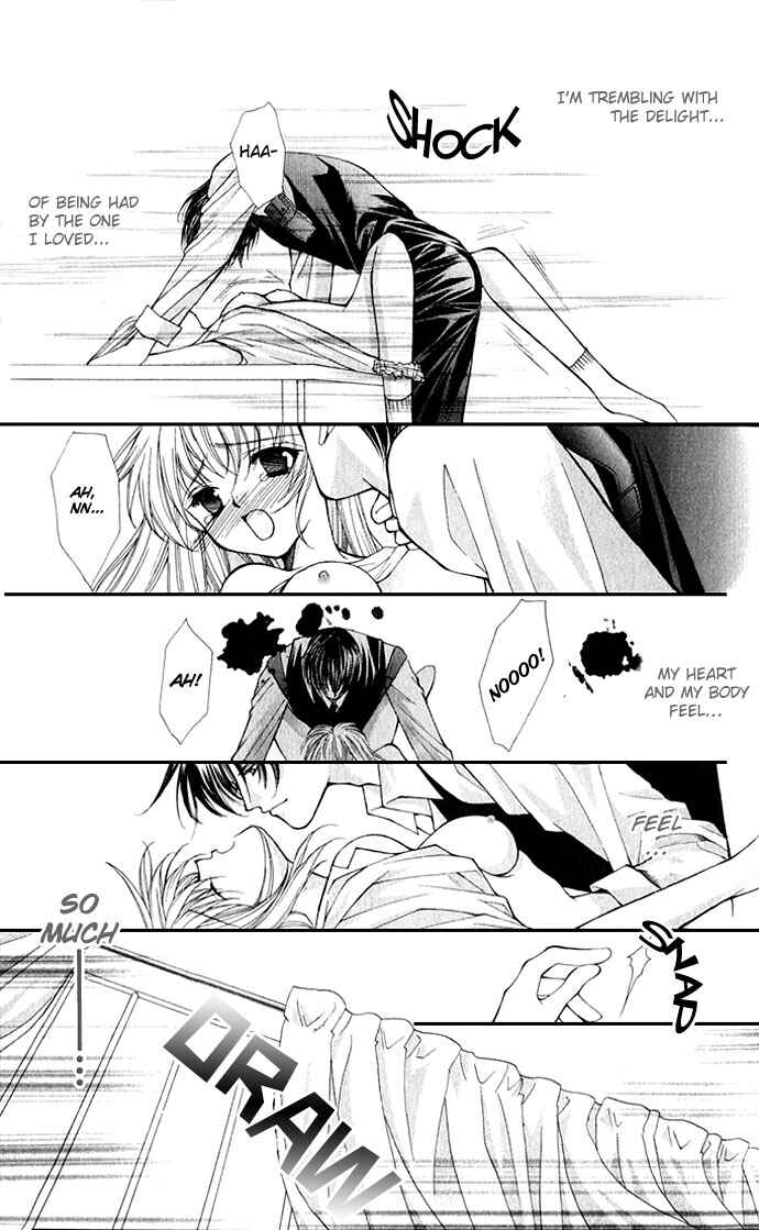 Page 19 Chapter 20 Despotic Lover
