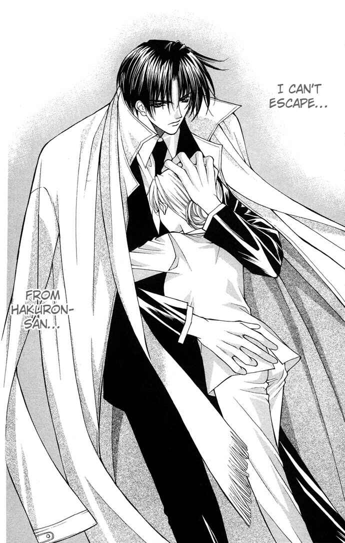 Page 4 Chapter 20 Despotic Lover